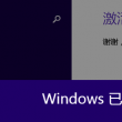 福彩3d彩吧图库今天